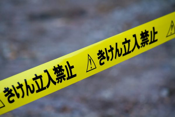 VAZ　オーディション　条件