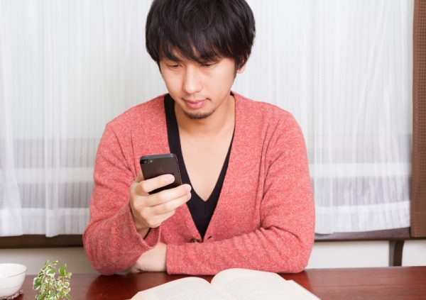 研音 オーディション 結果