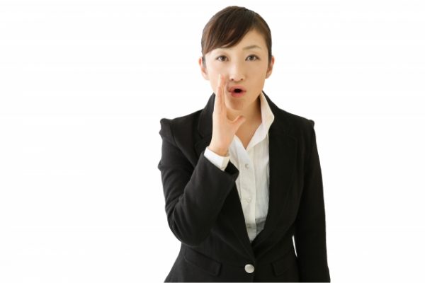 フラーム スカウト 場所