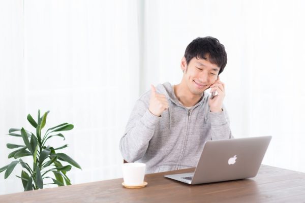 アミューズ　オーディション　結果