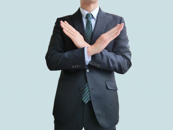 研音 オーディション 結果