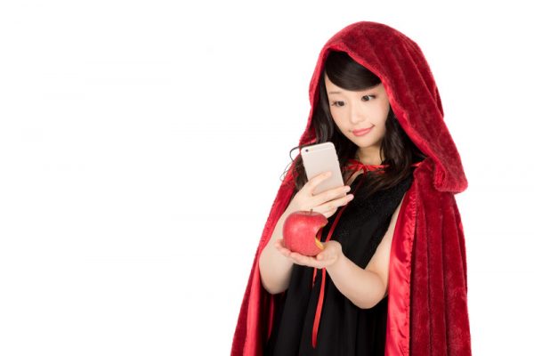 アミューズ　オーディション　結果