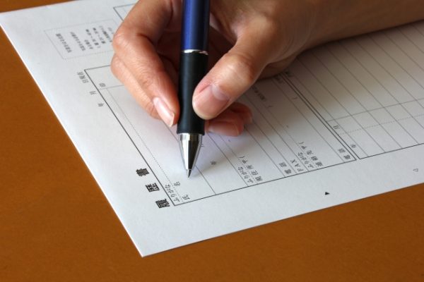 オーディション 自己PR 書き方 例文