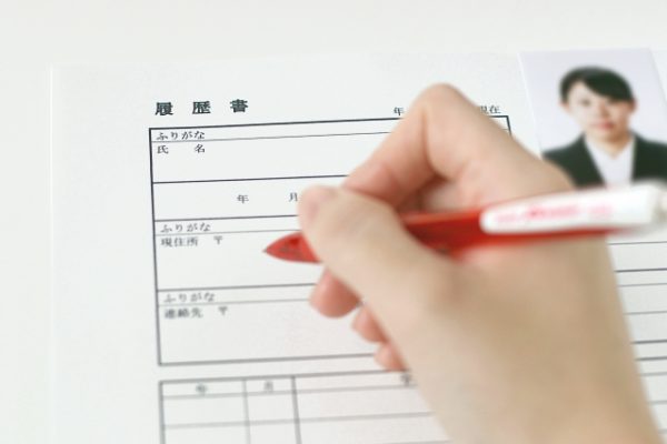 ニコラ モデル オーディション 書類審査