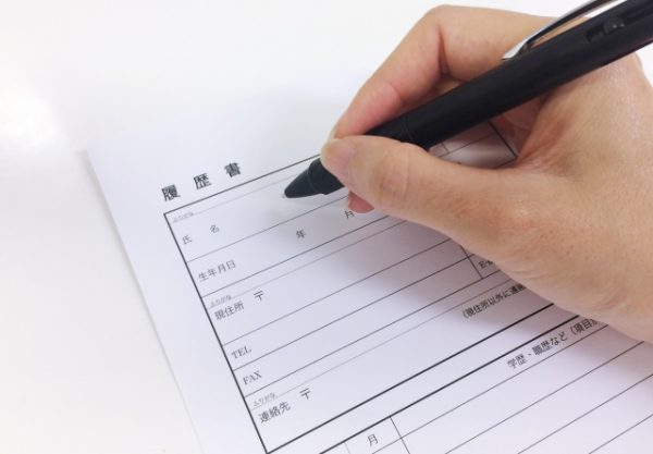 ニコラ モデル オーディション 受かる 合格 方法