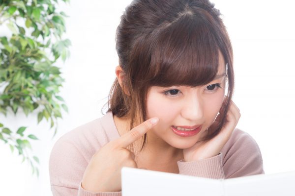 ミスセブンティーン 受かるコツ 無所属 一般人