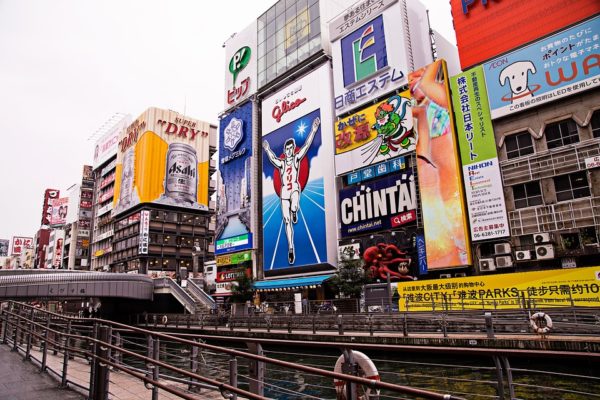 声優 オーディション 大阪