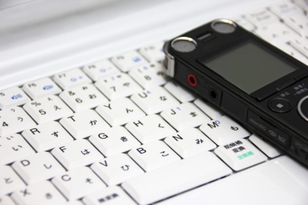 声優 オーディション 受かるコツ