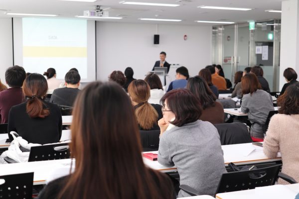 インターナショナル・メディア学院 入所方法 資料請求