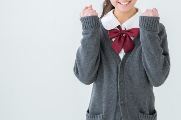 アヴィラステージ 特待生