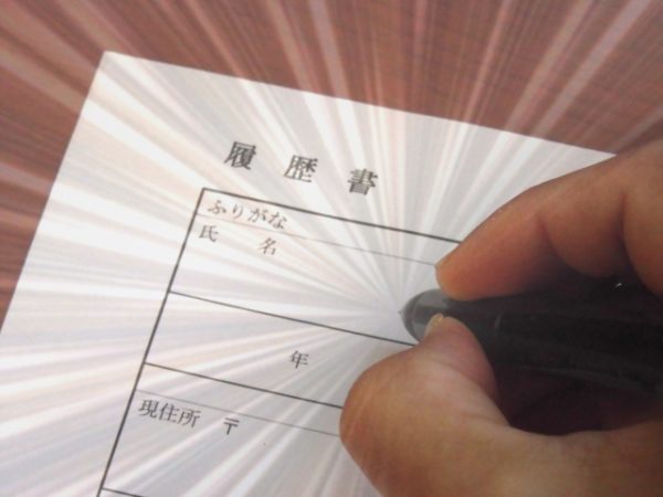 オーディション 印象に残る