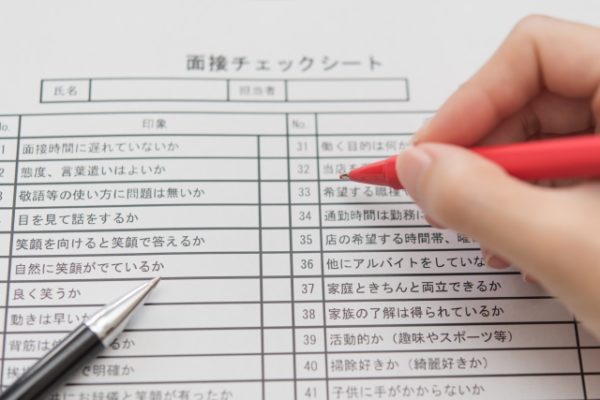 アイドル オーディション 面接 内容