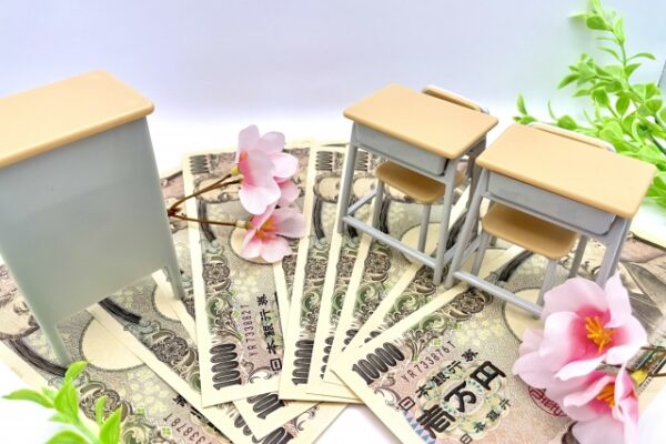 テアトルアカデミー 費用 払えない
